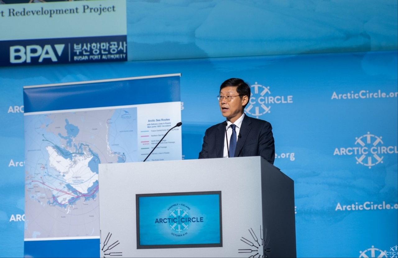 Busan Port Authority President Song Sang-geun attends the 2026 Arctic Circle Assembly in Reykjavik, Iceland, over three days beginning Thursday, where he outlined principles for responsible Arctic use and discussed international cooperation built on trust and solidarity. [Busan Port Authority]