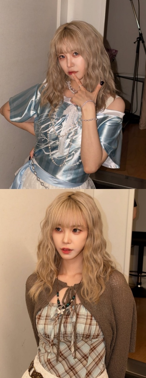 전효성 채널