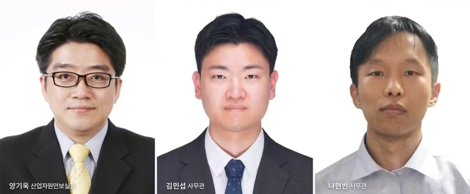 김정관 산업통상부 장관 페이스북 캡쳐화면