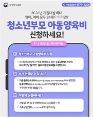 세상&
