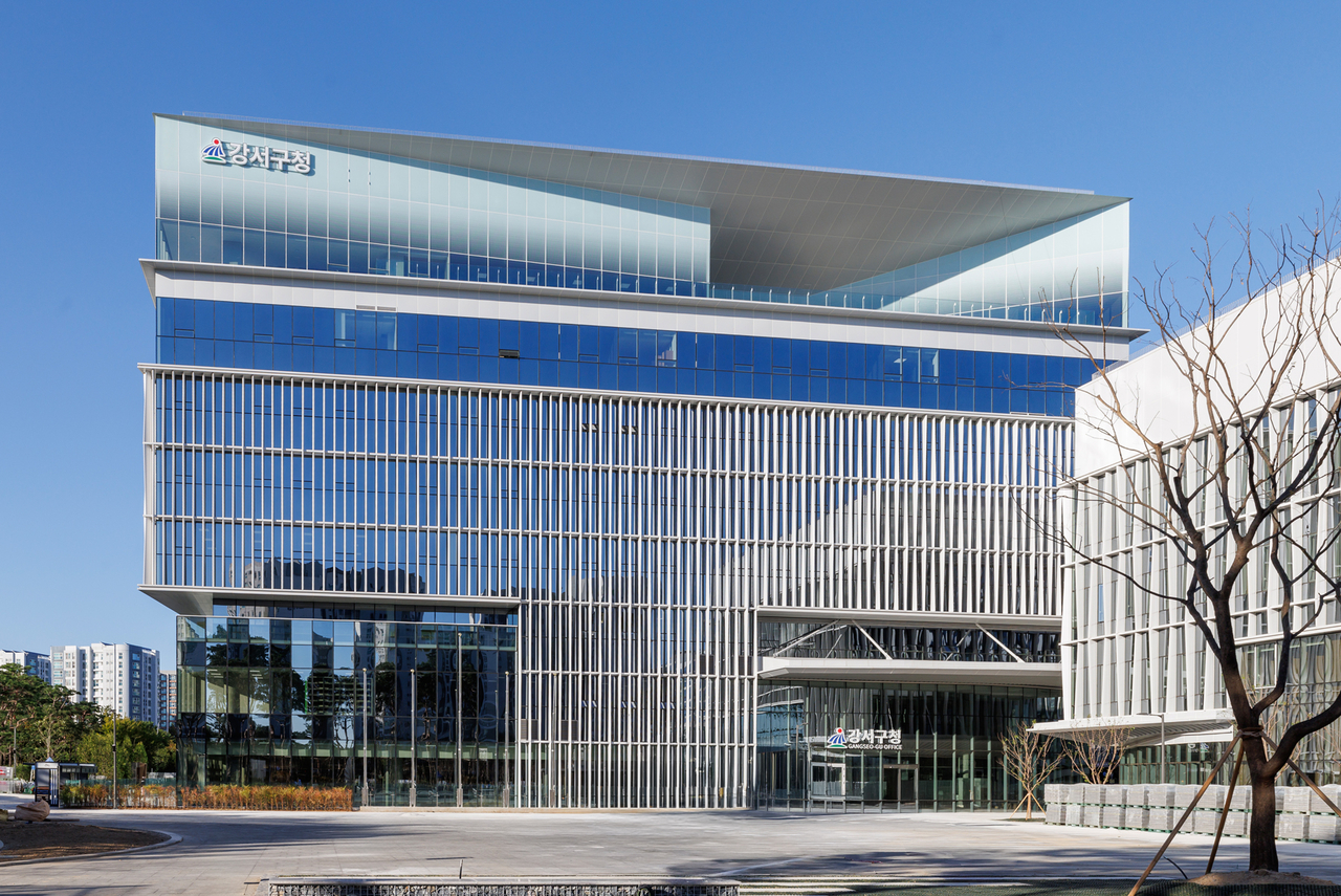 Gangseo-gu's new integrated district office complex