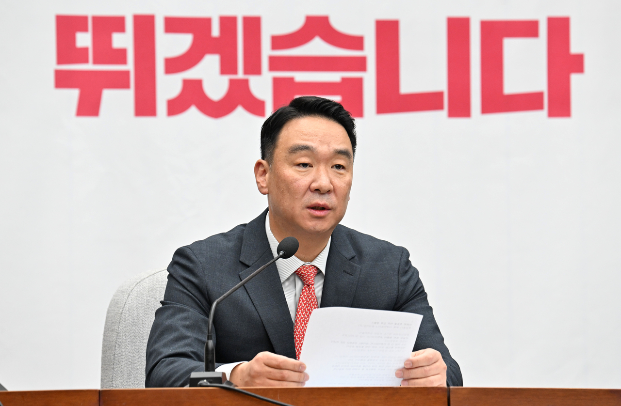 정희용 국민의힘 의원. 임세준 기자