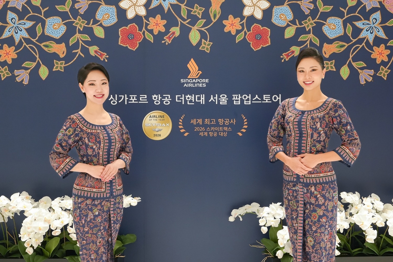 Singapore Airlines opens five-senses pop-up at The Hyundai Seoul