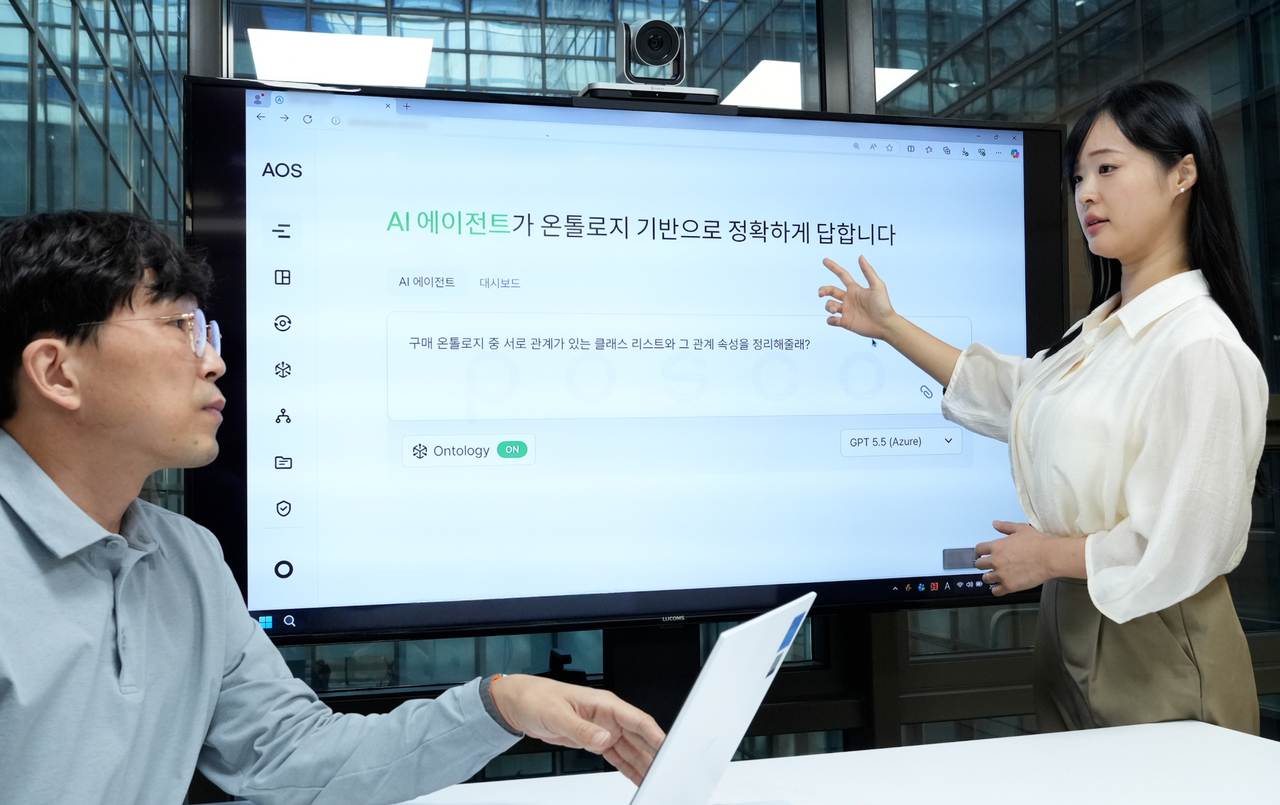 포스코DX AI 에이전트 개발자가 온톨로지 기반 AI 운영체제 에이전트OS를 활용해 회의를 진행하는 모습 [포스코DX 제공]