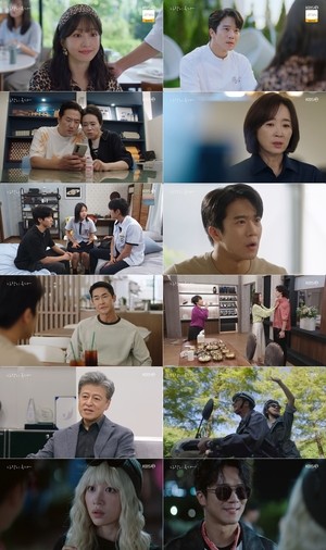 ‘사랑이 온다’ 하석진, 날티나는 비주얼..진상짓 하는 안희연에 정면승부