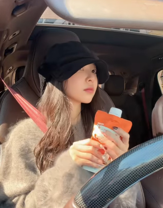 이솔이 채널