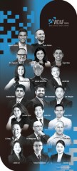 Global digital finance leaders to gather in Seoul for WDAF