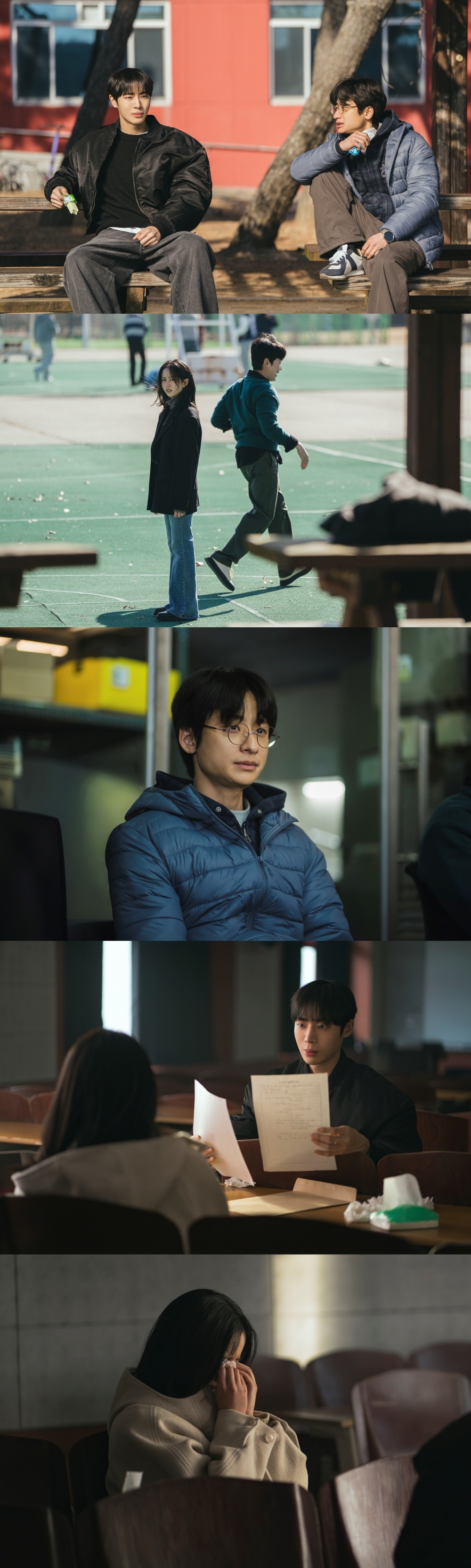 ENA 월화드라마 ‘연애박사’