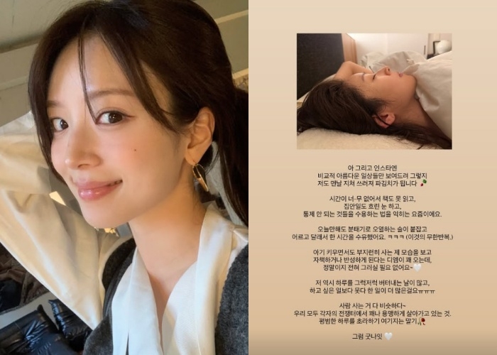 김지영 채널