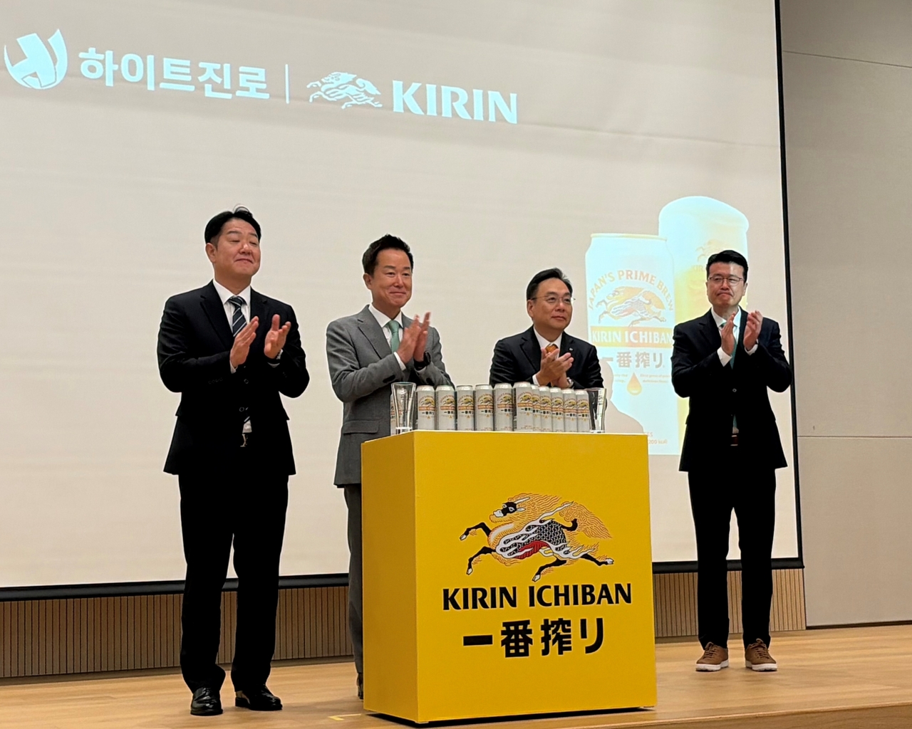 koreaherald.com - No Kyung-min - HiteJinro starts brewing Kirin beer in Korea