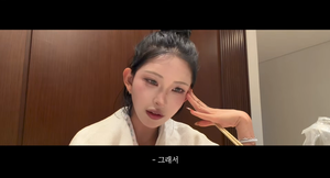 故 최진실 딸 최준희, 결혼도 했는데..“사는 게 지겨워서 우울”
