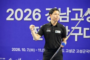 허정한, 경남고성군수배 우승…올 시즌 국내 4관왕