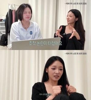 노지선, ‘아이돌학교’ 조작에 심경 고백..“나쁜 사람들 따로 있는데”(‘오픈스튜디오’)