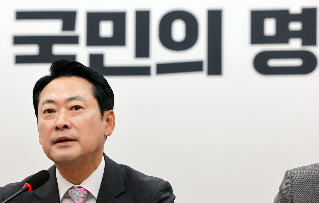 장동혁 국민의힘 대표가 12일 국회에서 열린 최고위원회의에 참석해 발언하고 있다. [연합]