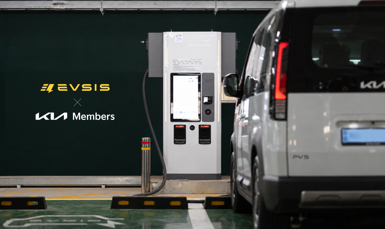 A promotional image for the EVSIS and Kia Members partnership. (Lotte Innovate)