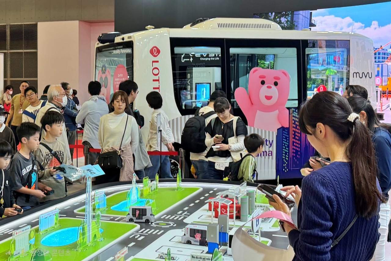 Lotte will participate in the Japan Mobility Show Biz Week 2026, held at Makuhari Messe in Chiba Prefecture, Japan, from Tuesday through Friday. [Lotte]
