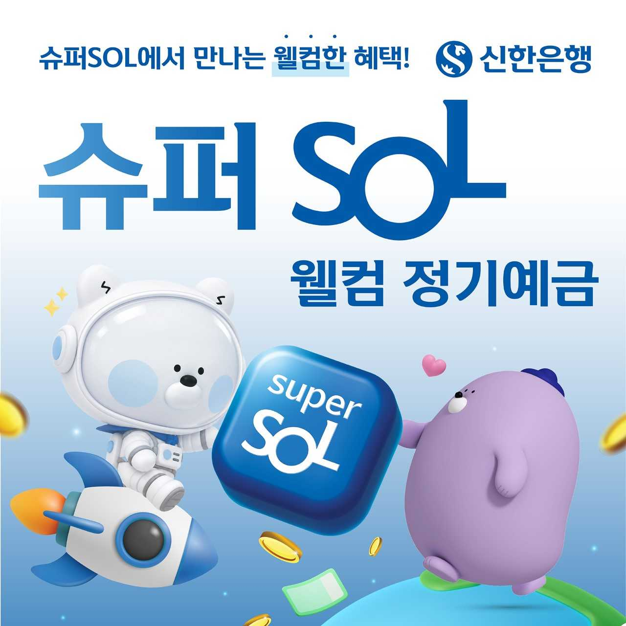[챗GPT를 이용해 제작함]