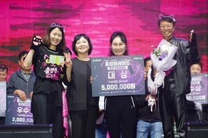 라인문화재단·라인건설, 광주 ‘추억의 충장축제’ 10년째 후원