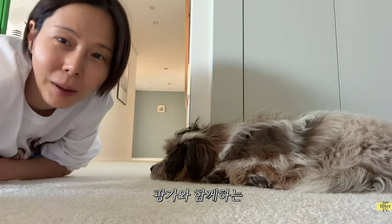 김나영 유튜브 캡처