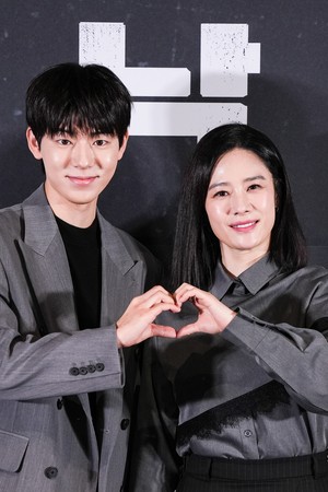 [포토] 배현성-김현주, 훈훈한 모자 비주얼
