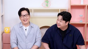 ‘옥문아’ 윤남노 “연애 안 한 지 6년째..12월마다 차이는 이유는”