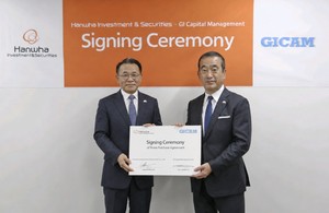 한화투자증권, 日 GI캐피털 증권 부문 주식 취득…현지 거점 마련