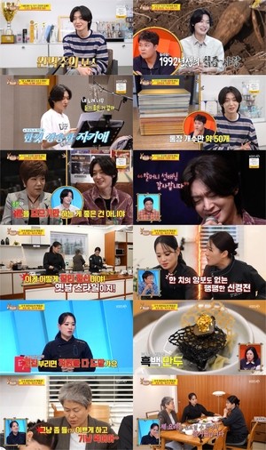 ‘트롯 프린스’ 김용빈, 통장만 50개..“금 사든 투자해야”(‘사당귀’)