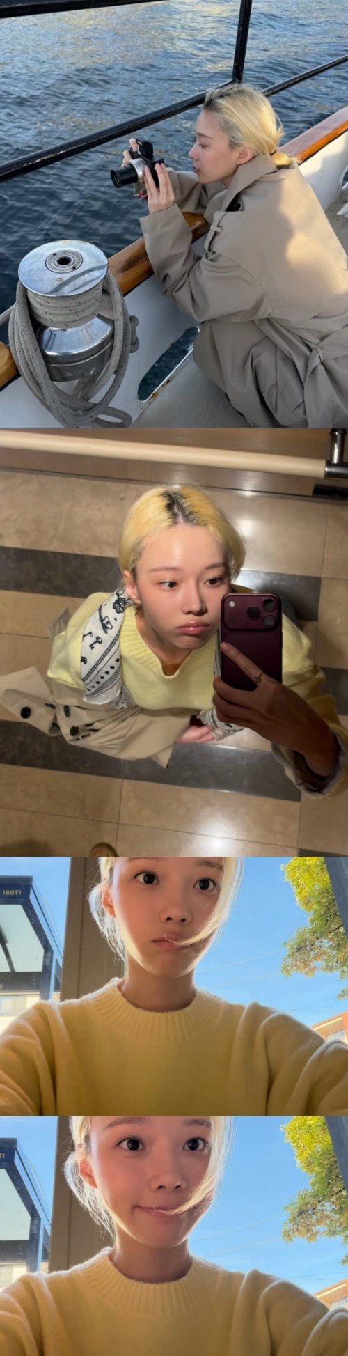 윈터 채널