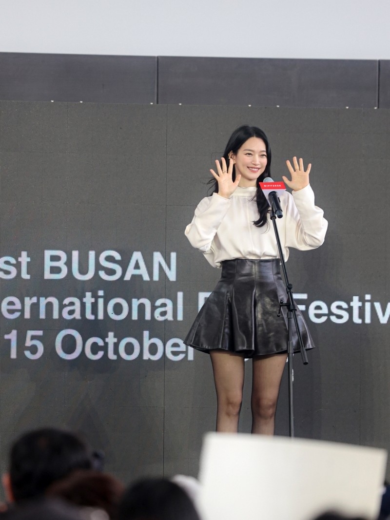 사진=에이엠엔터테인먼트 제공