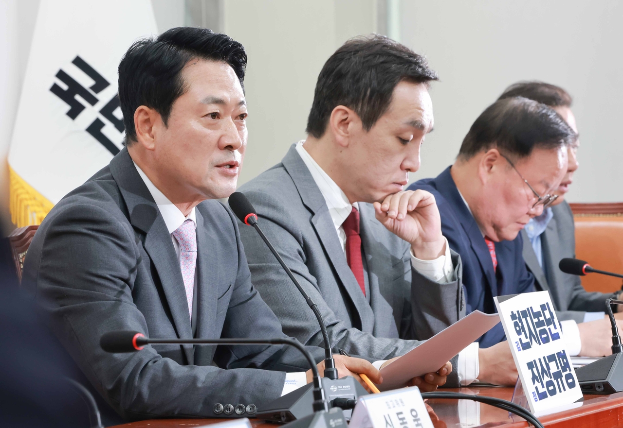 장동혁 국민의힘 대표가 12일 국회에서 열린 최고위원회의에 참석해 발언하고 있다. [연합]