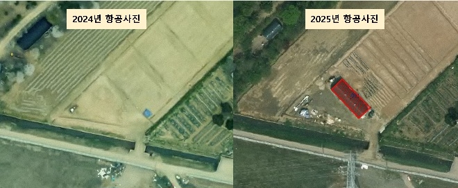 2024년, 2025년 항공 촬영 모습. [부천시 제공]