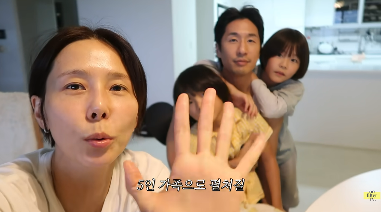 김나영 유튜브 캡처