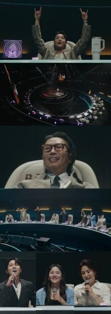 ‘우발라2’ 문근영, 얼마나 좋으면..“냉장고도 채워주고 청소도 해줄 것”