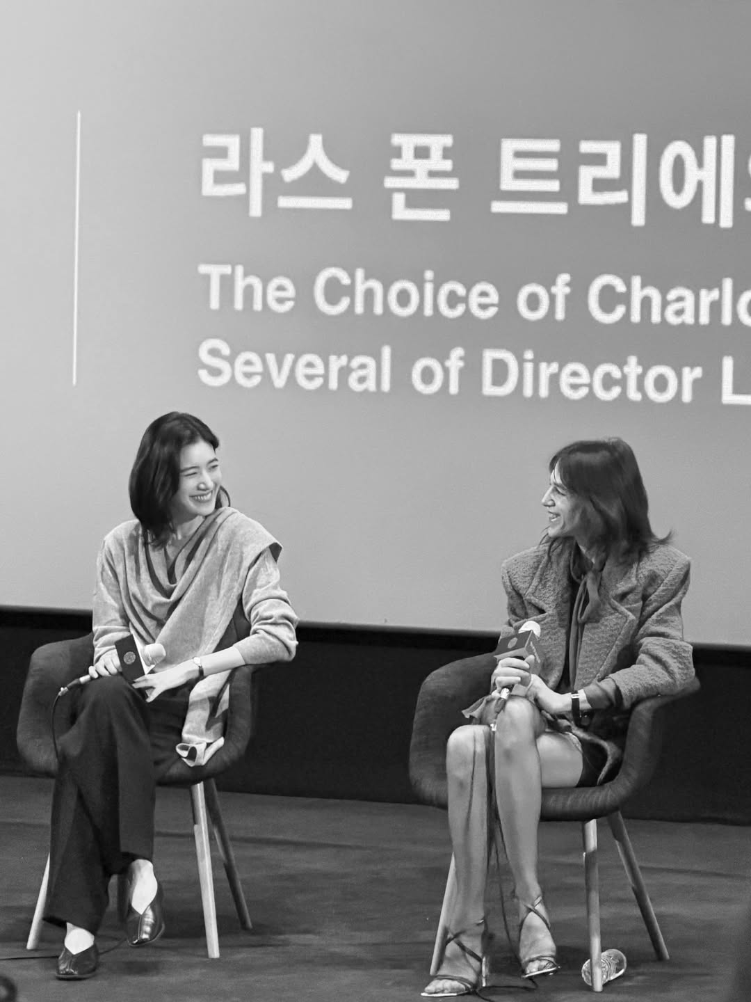 사진=정은채 채널