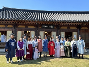 Tour opens Chungju to diplomats