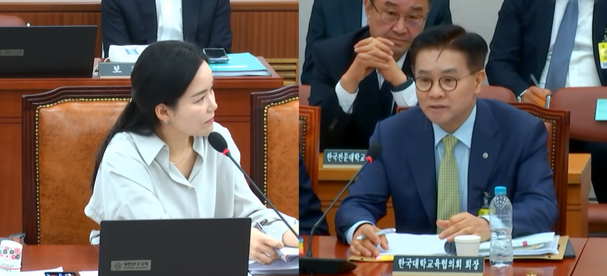 12일 국회교육위원회 국정감사 이주영 개혁신당 의원(왼쪽)이 이기정 한국대학교육협의회 회장에게 질의하고 있다. [국회방송 갈무리]