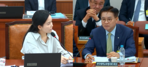 수시 먹통 추가 접수자에 유리했다?…대교협 “추가 접수자 합격 분포 보고 대책” [세상&]