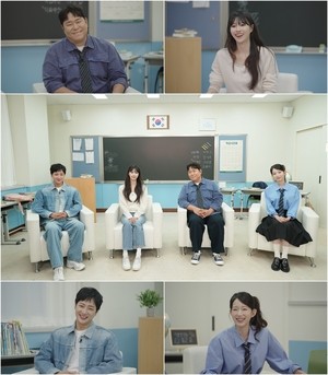 ‘영크크는 출근 중’ 이미주→이상엽, AI 시대 속 성공 비법