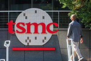 “TSMC, AI칩 핵심부품도 美서 조달”