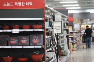 “당연히 줘야 할 돈인데”…반발 부딪힌 홈플러스 희망퇴직