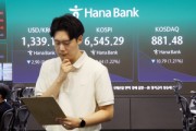 투자360