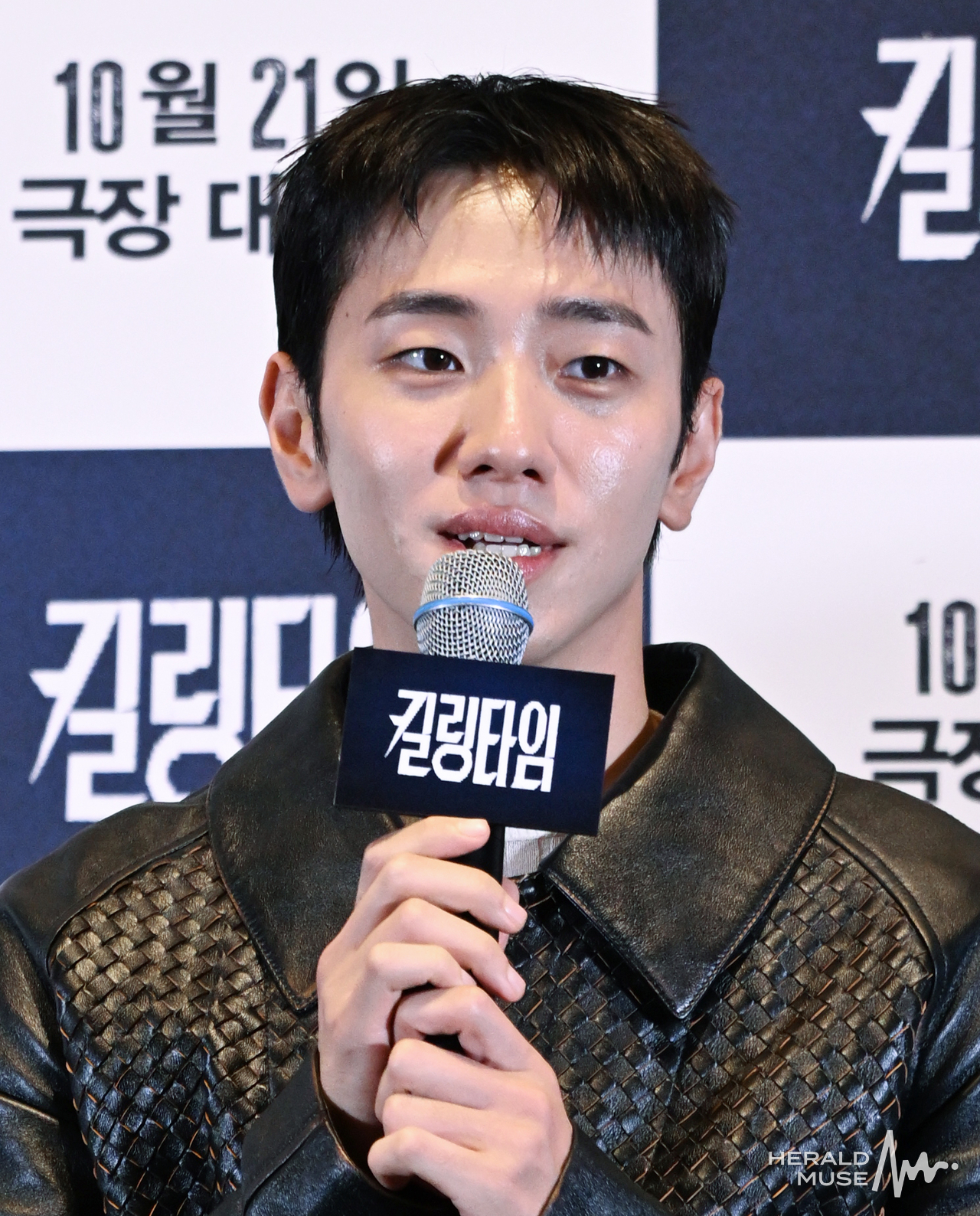 배우 남윤수/사진=윤병찬 기자