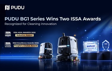 Pudu Robotics' PUDU BG1 Series Wins Two ISSA Awards, Reinforcing Global Leadership in Commercial Cleaning Robotics