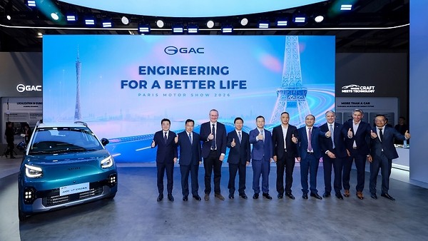 GAC, 2026 파리 모터쇼서 새 브랜드, 서비스, 제품 공개하며 유럽 내 전 밸류 체인 현지화의 새 장 열어
