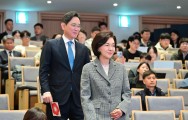이재용, 홍라희 삼성전자 주식 2.6조 증여받는다…증여세만 1조 넘어