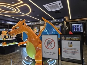 “포켓몬 카드 입고되면 인스타로 안내할게요”