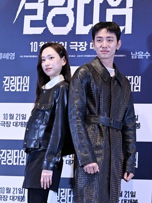 [포토] 류혜영, 남윤수 ‘저희 잘 어울리나요’