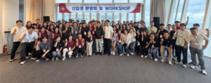 서강대 일반대학원 부동산학협동과정 2027학년도 전기 신입생 모집