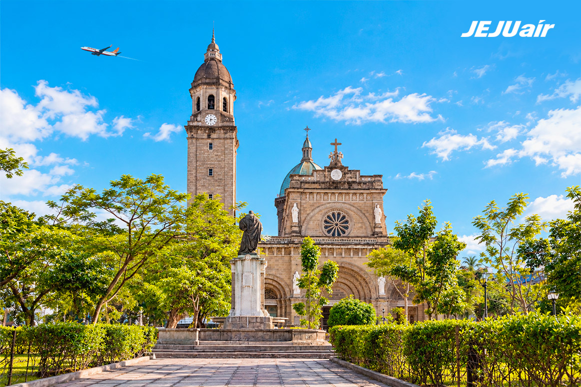 Jejuair will launch a new Busan–Manila route five times a week (Monday, Tuesday, Thursday, Friday and Saturday) starting Dec. 17. Intramuros, Manila [Jejuair]