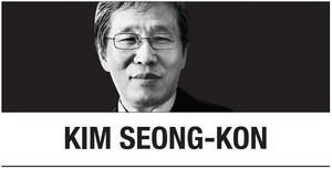 [Kim Seong-kon] Let's be charming people, not abhorrent ones